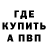 COCAIN 97% RlCK_TV