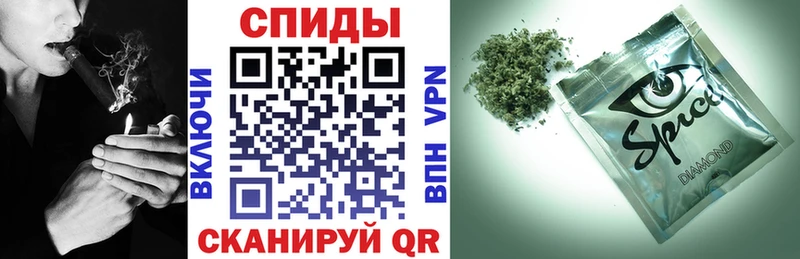 закладки  Добрянка  БУТИРАТ вода 