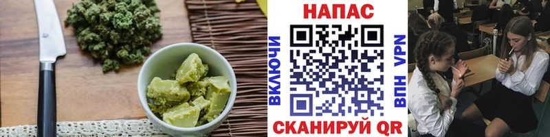 где найти наркотики  Добрянка  Cannafood марихуана 