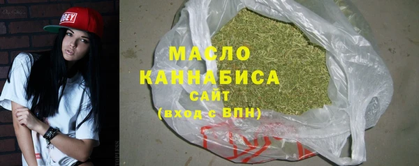 jwh Гусь-Хрустальный