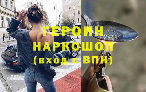 марихуана Тутаев