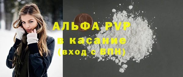 spice Вязники