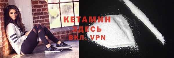 марки lsd Володарск