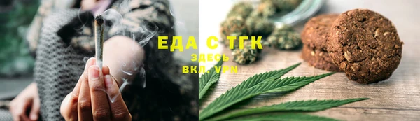 apvp Туринск