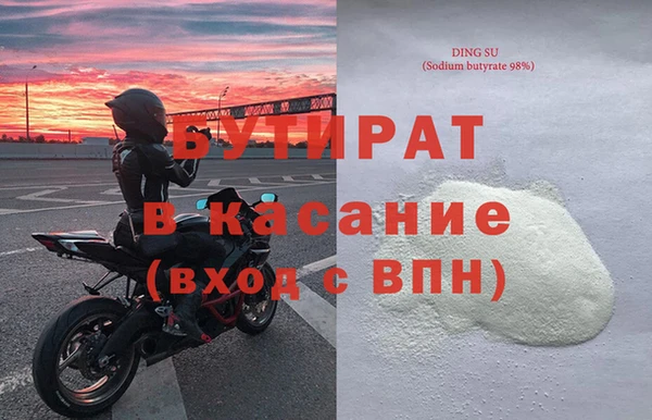 СК Тында