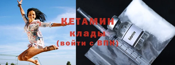 spice Вязники