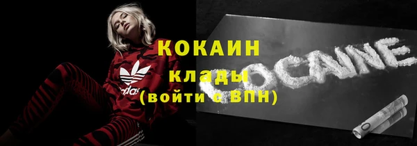 spice Вязники