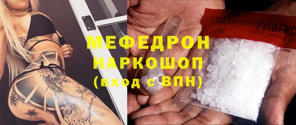 jwh Гусь-Хрустальный
