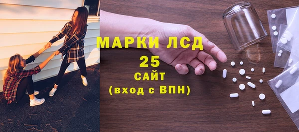 spice Вязники