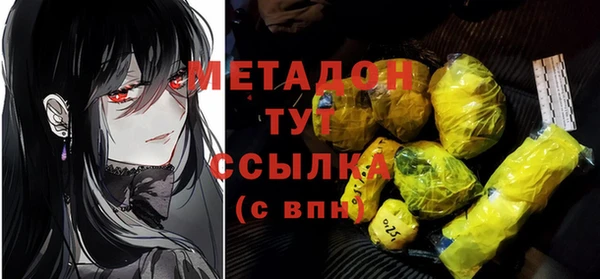 jwh Гусь-Хрустальный