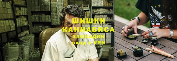 spice Вязники