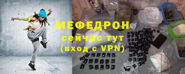 наркотики Гусев