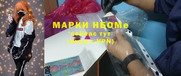 spice Вязники