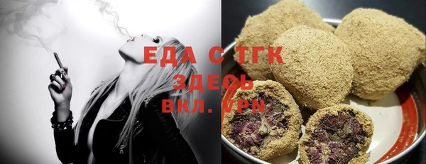 spice Вязники