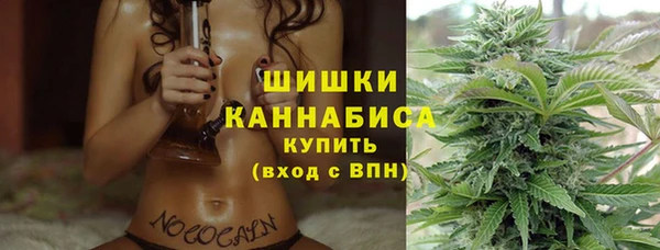 наркотики Гусев